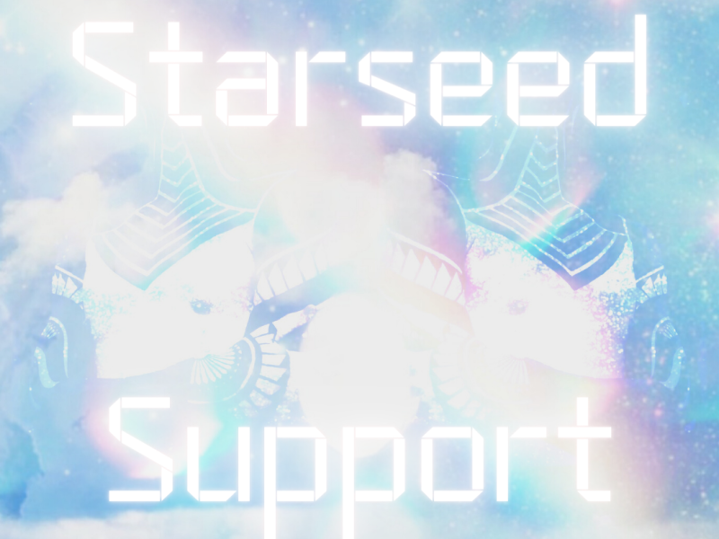 Starseed Support